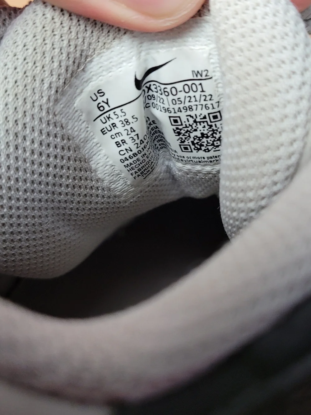 Nike used ok